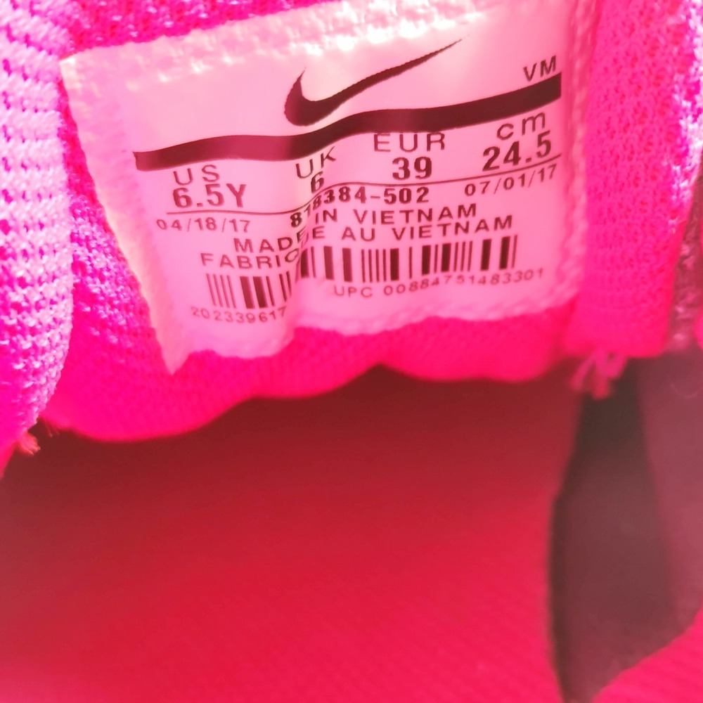 Nike Girls Tanjun Racer Sneakers 6.5 Youth Gray Pink Gold Running Shoe - Picture 9 of 9